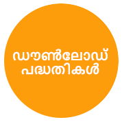 DownloadProject DownloadProject