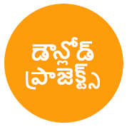 DownloadProject DownloadProject